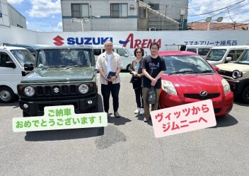 ジムニーご納車させていただきました